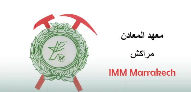 معهد المعادن بمراكش (IMM)